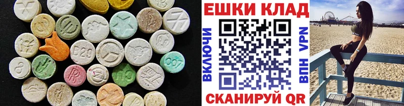 Купить  Нурлат  ЭКСТАЗИ 300 mg 