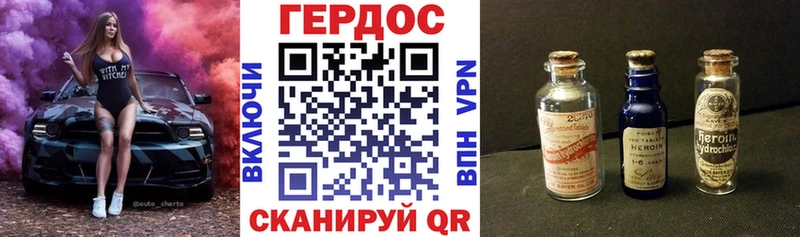 Купить закладки  Нурлат  Героин Афган 