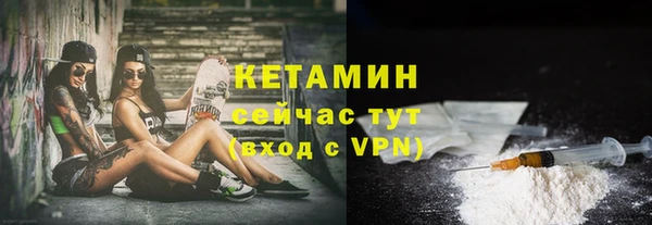 гашиш Новодвинск