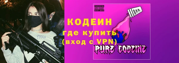 гашиш Новодвинск