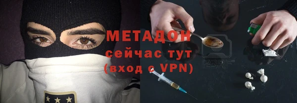 гашиш Новодвинск
