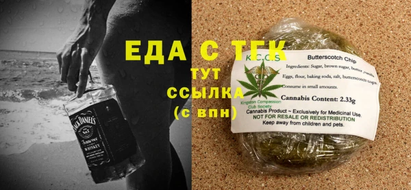 гашиш Новодвинск