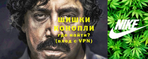 гашиш Новодвинск