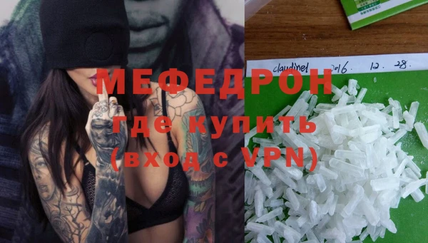 гашиш Новодвинск