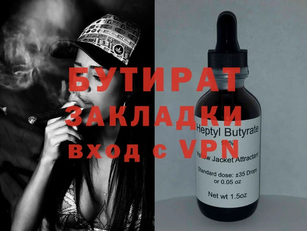 гашиш Новодвинск