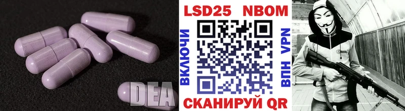 ЛСД экстази ecstasy  Купить  Нурлат 